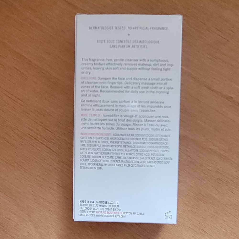 First Aid Beauty Set w/Fun Motif Zip Top Bag - Picture 11 of 15